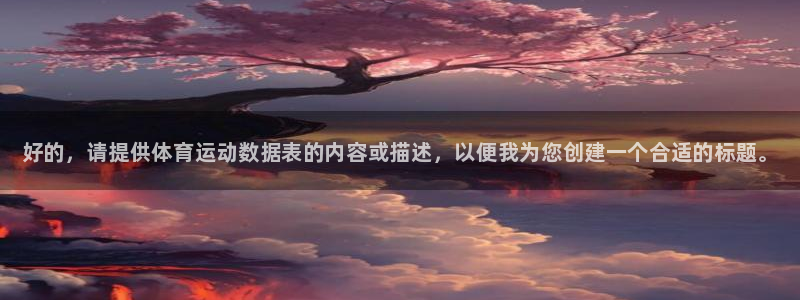 尊龙官方正版app娱乐首页官网下载