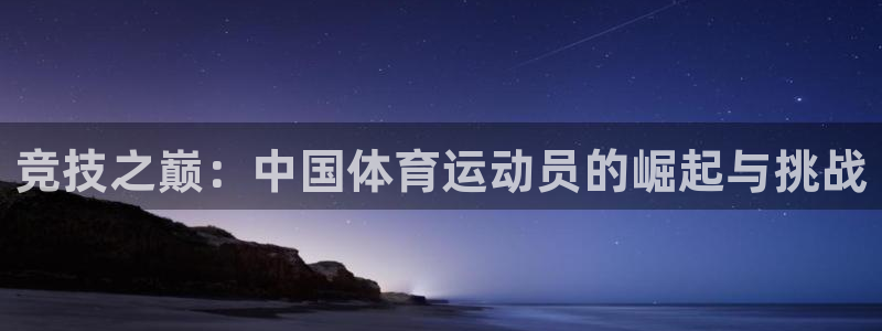 尊龙官方正版app娱乐40996