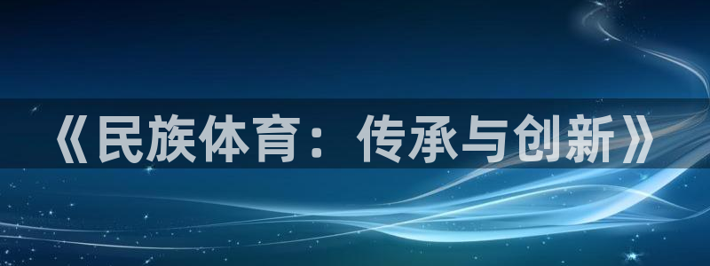尊龙官网下载招商电话号码是多少号