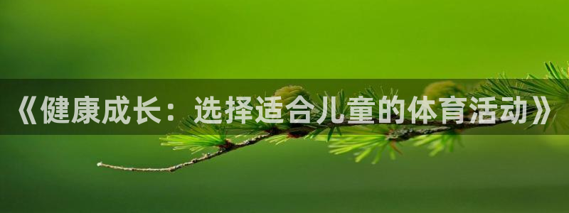 尊龙凯时人生就是博·(中国)有假号吗