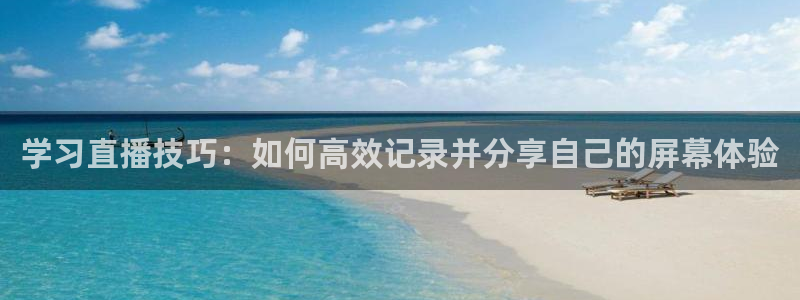 新闻图片